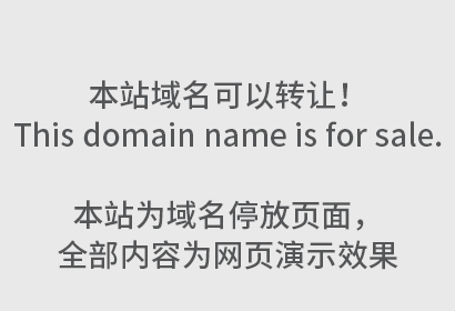 公司申请商标就属于公司吗